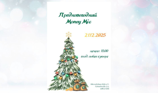 Open Mic - Weihnachtsspecial von projekt or <br>  Standup Comedy auf Russisch