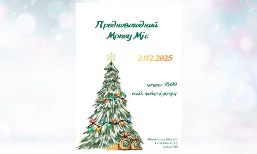 Open Mic - Weihnachtsspecial von projekt or <br>  Standup Comedy auf Russisch