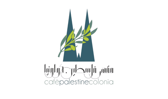 Jahresauftakt-Treffen <br> vom Café Palestine Colonia