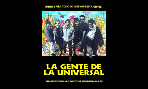 CineClub Latino presenta la película: “La gente de la Universal”﻿